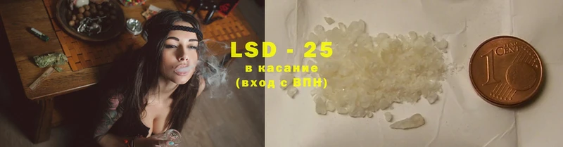 магазин    blacksprut ONION  Лсд 25 экстази ecstasy  Велиж 